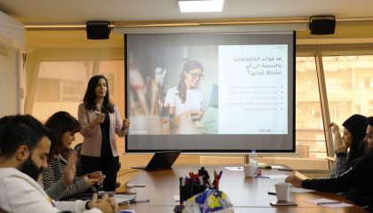 maharat-min-google-lebanon-training